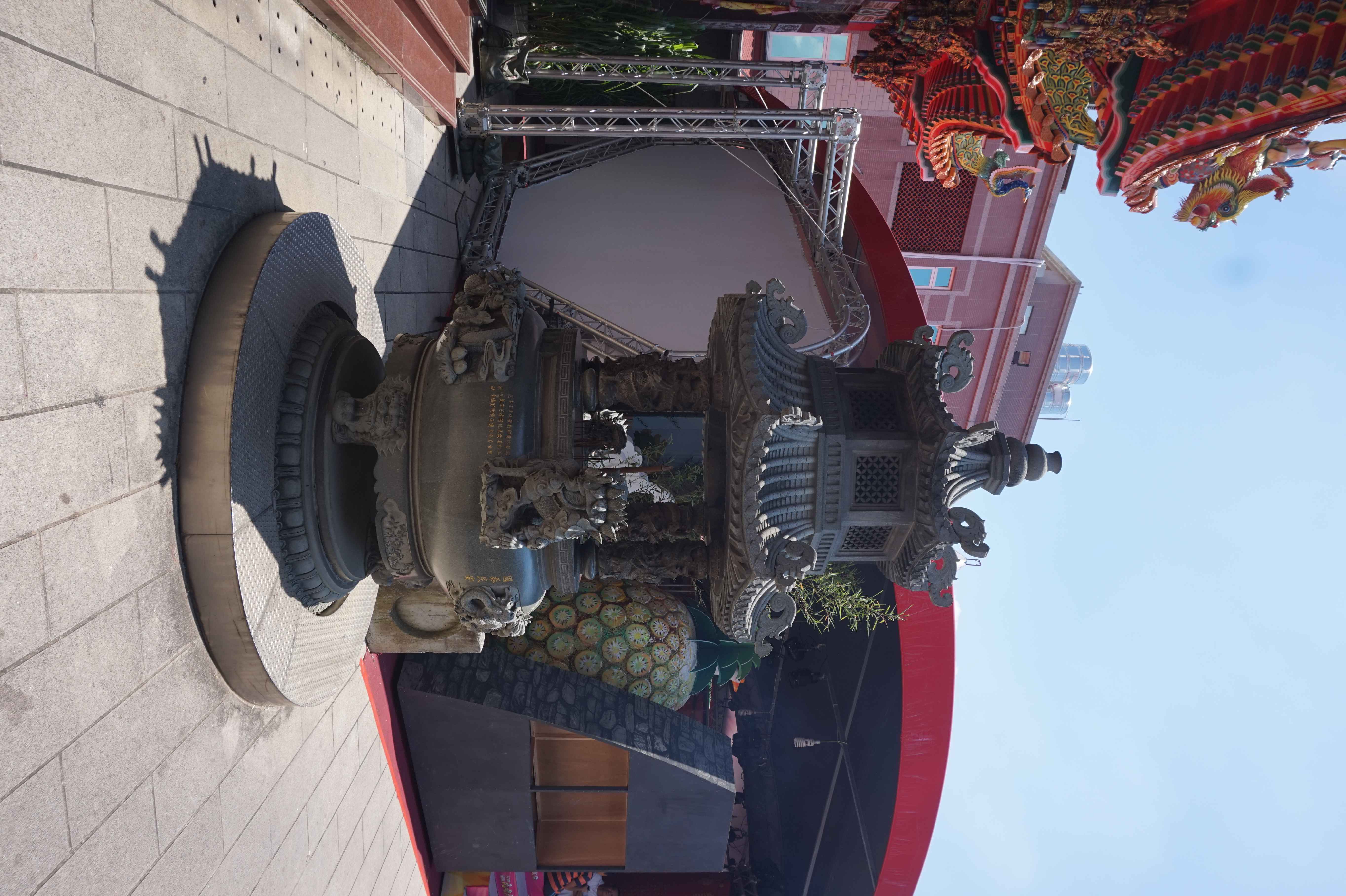 ⛩️ 요코하마 마조묘(요코하마 마소뵤) 이미지 7